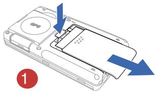ASUS MYPAL A632 - Installer et(ATR)retirer la batterie - 1