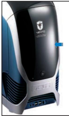 ASUS VENTO 7700 - Installer un lecteur 5.25" - 4