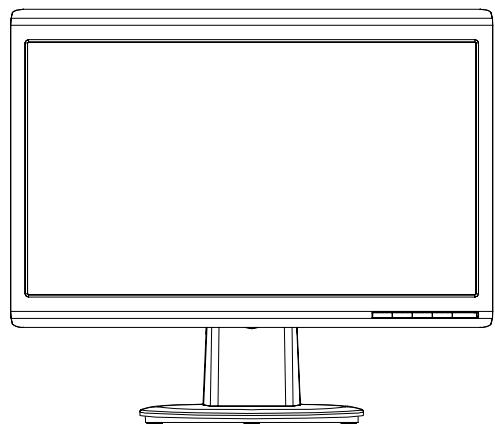 ASUS VH196D - Hizli Başlatma Kilavuzu - 1