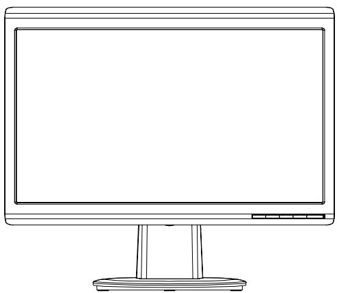 ASUS VH196D - Quick Start-vejledning - 1