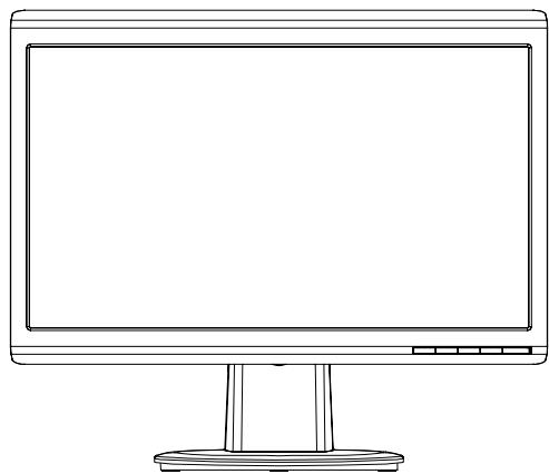 ASUS VH196D - Guía de consulta - 1
