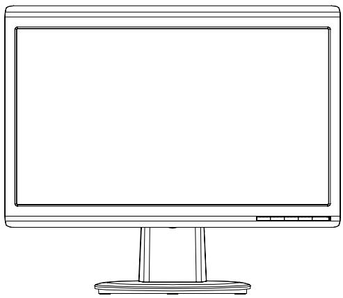 ASUS VH196D - Greito parengimo darbui vadovas - 1