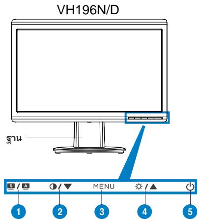 ASUS VH196D - HNNNHN - 2