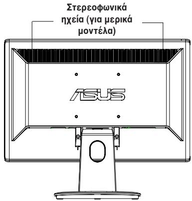 ASUS VH196D - πiω ω Φη - 1