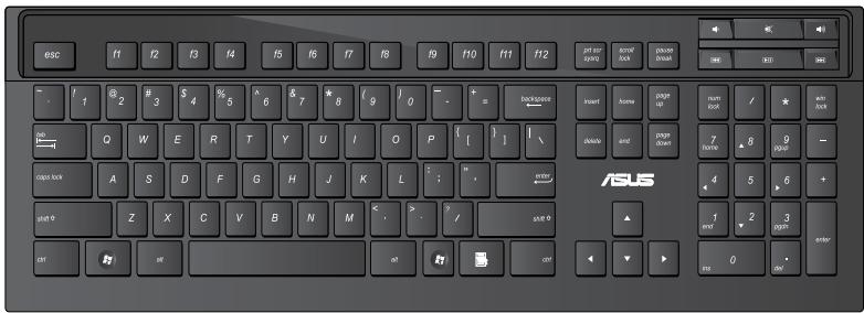 ASUS CM1831 - Clavier ASUS PRIMAX/KB2621 - 1