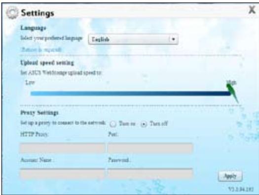 ASUS CM1831 - Installingen - 1