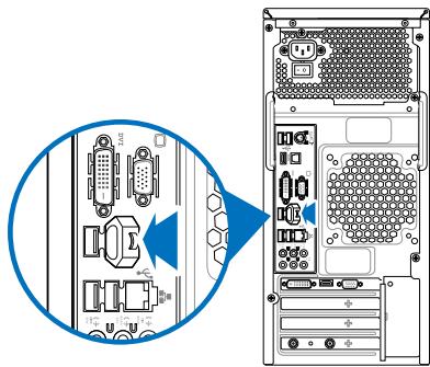 ASUS CM1831 - Pour connecter un péripérisque de stockage USB : - 2