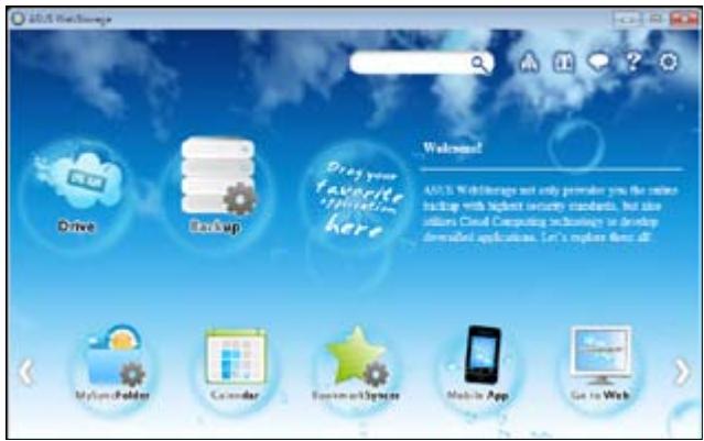 ASUS CM1831 - Launching Webstorage - 2