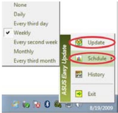 ASUS CM1831 - ASUS Easy Update - 2