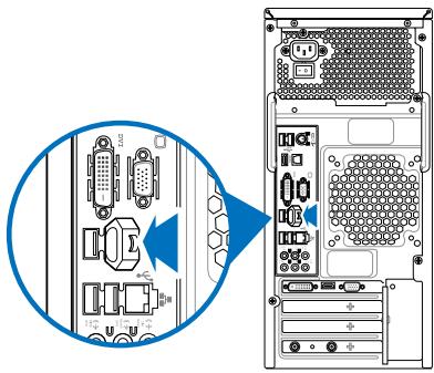ASUS CM1831 - Een USB-opslagapparaat aansluiten - 2