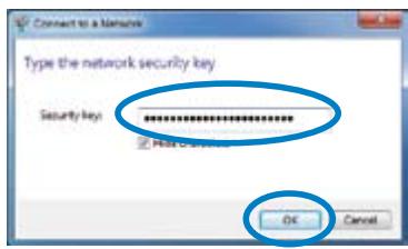 ASUS CM1831 - So verbinden Sie sich mit dem Drahtlosnetzwerk: - 3
