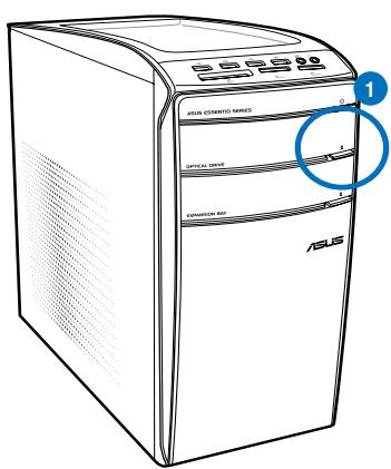 ASUS CM1831 - Uso de la unidad optica - 1