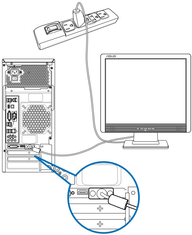 ASUS CM1831 - Ga als volgt te werk om met een ASUS grafische kaart een externe monitor te verbinden: - 2
