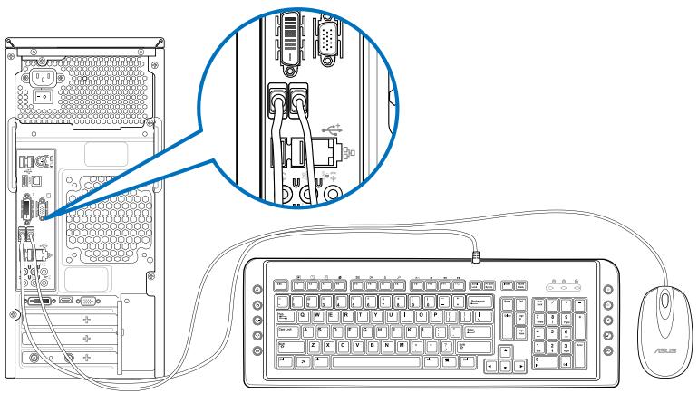 ASUS CM1831 - Een USB-toetsbord en een USB-muis aansluten - 1