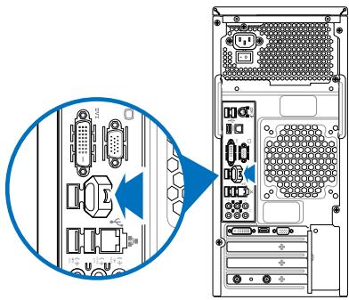ASUS CM1831 - Para conectar un dispositivo de almacenamento USB: - 2
