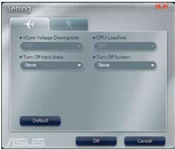 ASUS CM1831 - Erweiterte Einstellungen - 1