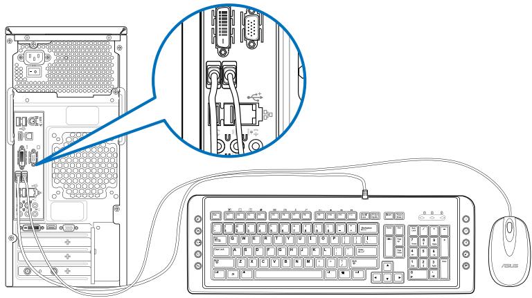 ASUS CM1831 - Connector un clavier et une souris USB - 1