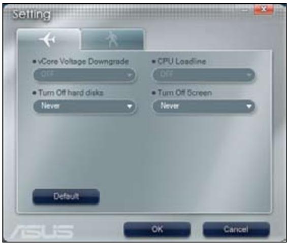 ASUS CM1831 - Menu de configuration - 1
