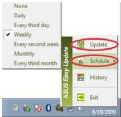 ASUS CM1831 - ASUS Easy Update - 2