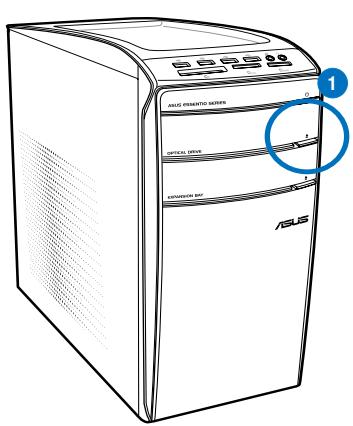 ASUS CM1831 - Utiliser le lecteur optique - 1