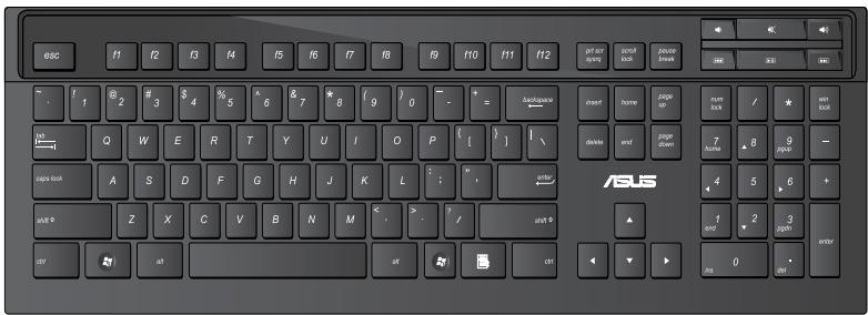 ASUS CM1831 - ASUS PRIMAX/KB2621-Tastatur - 1