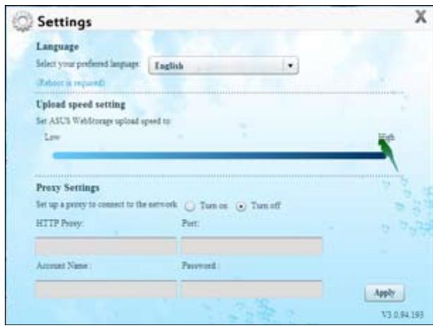 ASUS CM1831 - Settings - 1