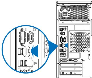 ASUS CM1831 - To connect a USB storage device: - 2