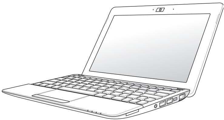 ASUS EEE PC 1015CX - Édition Windows® 7 Eee PC séries 1011/1015/ R051/R011 - 1