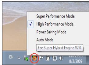 ASUS EEE PC R011CX - Super Hybrid Engine (sur une sélection de modèles) - 1