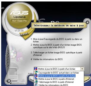 ASUS EEE PC R11CX - Mise à jour du BIOS via le fichier BIOS - 1