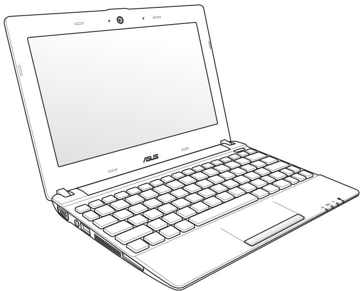 ASUS EEE PC R11CX - Édition Windows® 7 Eee PC X101CH/R11CX - 1