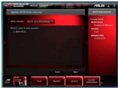 ASUS MAXIMUS IV GENE-Z GEN3 - Mise à jour à partir d'Internet - 3