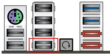 ASUS MAXIMUS IV GENE-Z GEN3 - Configurer la connexion USB entre votre ordinateur local et l'ordinateur distant - 2