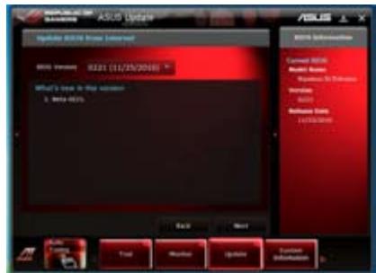 ASUS MAXIMUS IV GENE-Z GEN3 - Mise à jour à partir d'Internet - 2
