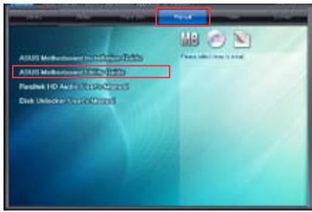 ASUS MAXIMUS IV GENE-Z GEN3 - Obtenir les manuels des logiciels - 2