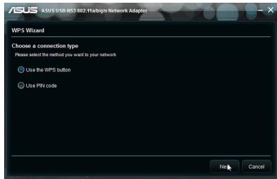 ASUS USB-N53 - Se connecter à un réseau sans fil via WPS - 3