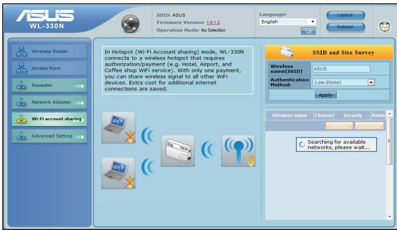 ASUS WL-330N - Mode Point d'accès public (Partage de compte Wi-Fi) - 3