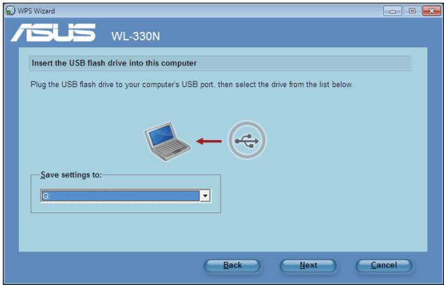 ASUS WL-330N - Ajouter un dispositif reseau via un periphérique de stockage USB - 2