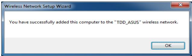 ASUS WL-330N - Ajouter un dispositif reseau via un periphérique de stockage USB - 5
