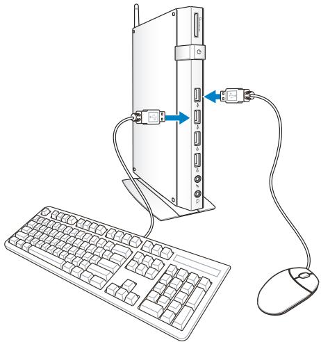 ASUS EEEBOX PC EB1503-B044E - Connecting to USB devices - 1