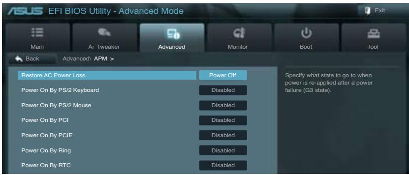ASUS P8P67 WS REVOLUTION, P8P67 DELUXE - Serial Port Configuration (Configuration de port série) - 2