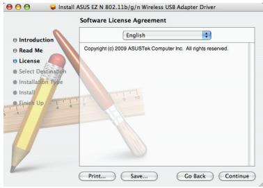 ASUS USB-N10 - Installation MAC - 3