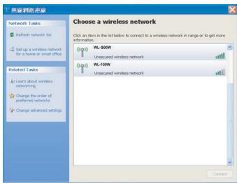 ASUS USB-N10 - Configuration du service via Windows® Wireless Zero Configuration - 1