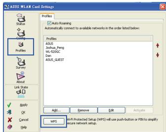 ASUS USB-N10 - Profiles - 1
