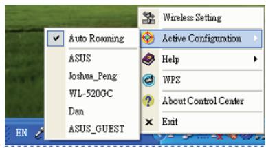 ASUS USB-N10 - Activier la configuration - 1