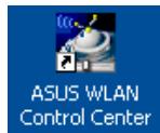 ASUS USB-N10 - Utilitaire ASUS Control Center - 1