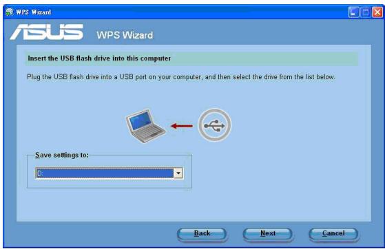 ASUS USB-N10 - Ajout de péripériques réseau à l'aide d'un disque flash USB - 2