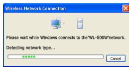 ASUS USB-N10 - Configuration du service via Windows® Wireless Zero Configuration - 2