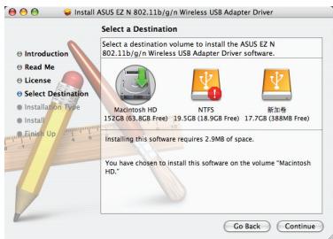 ASUS USB-N10 - Installation MAC - 5