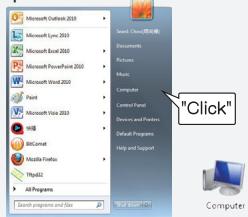 ASUS WL-330NUL - Instalácia pomocného programu - 2